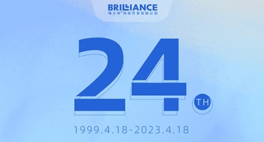博士林2023年：为美好，做更好！