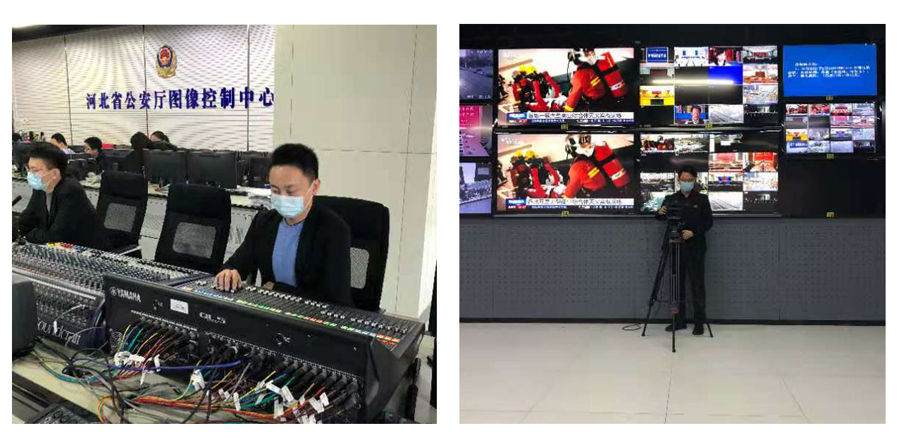 公安.jpg
