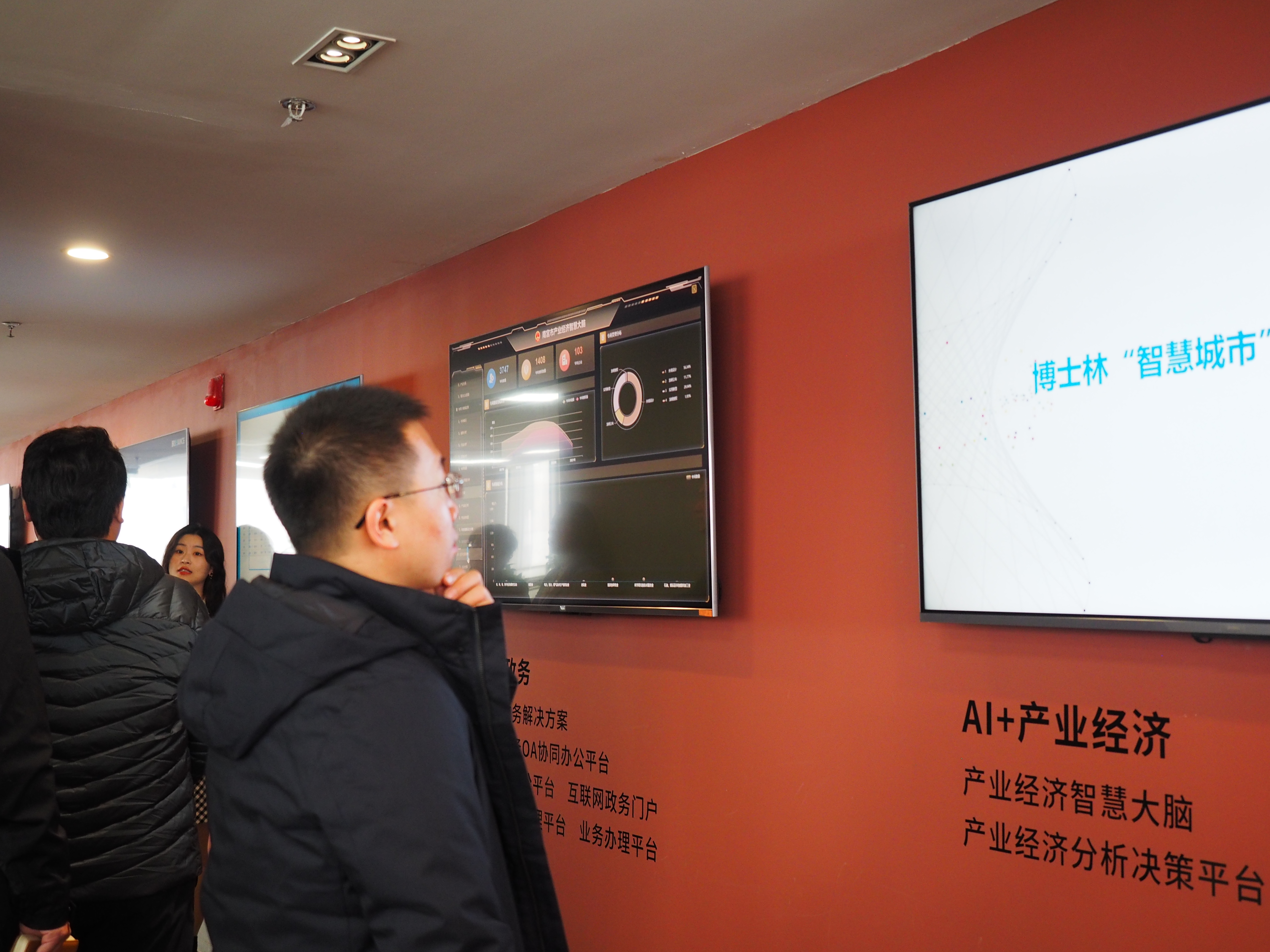 P1013606.JPG