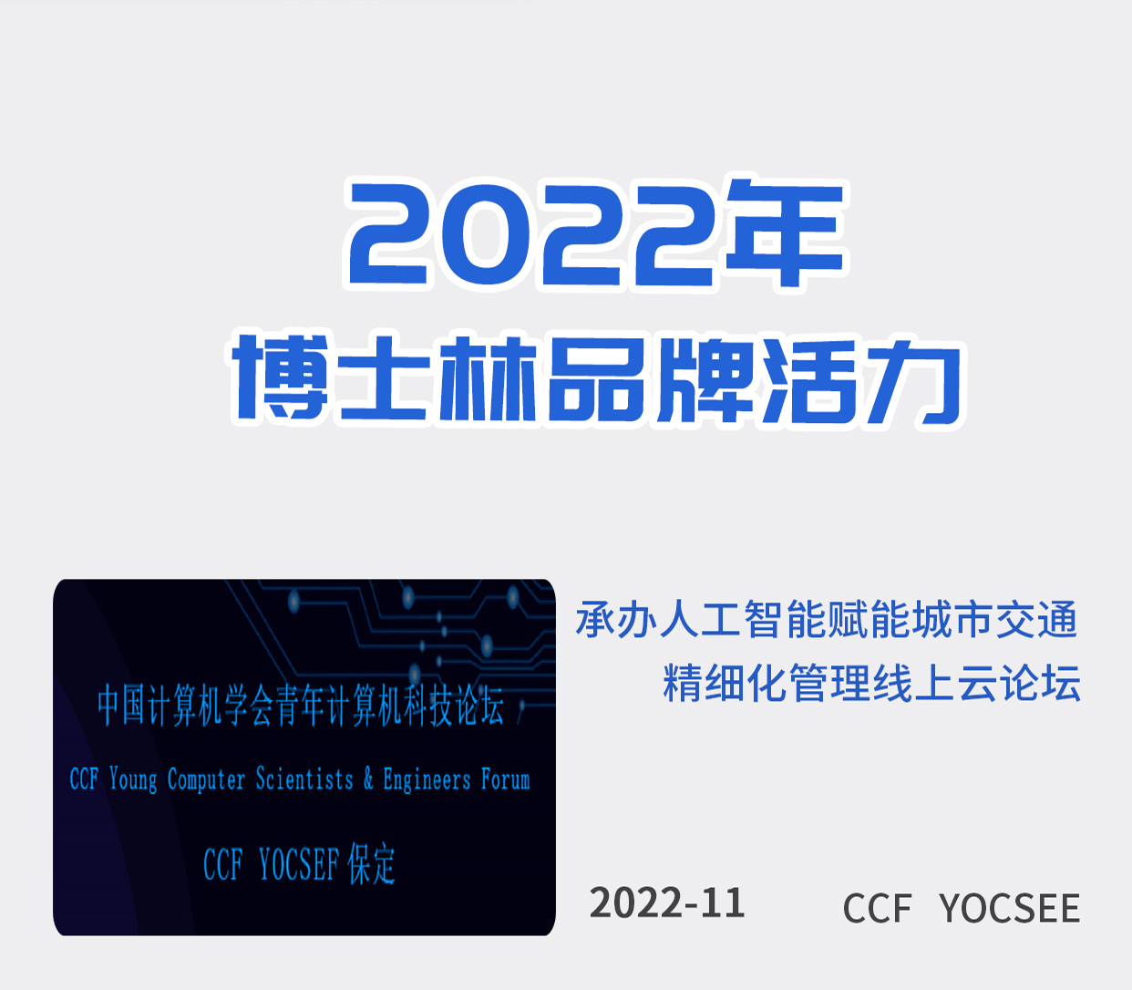 1681891172459542.jpg