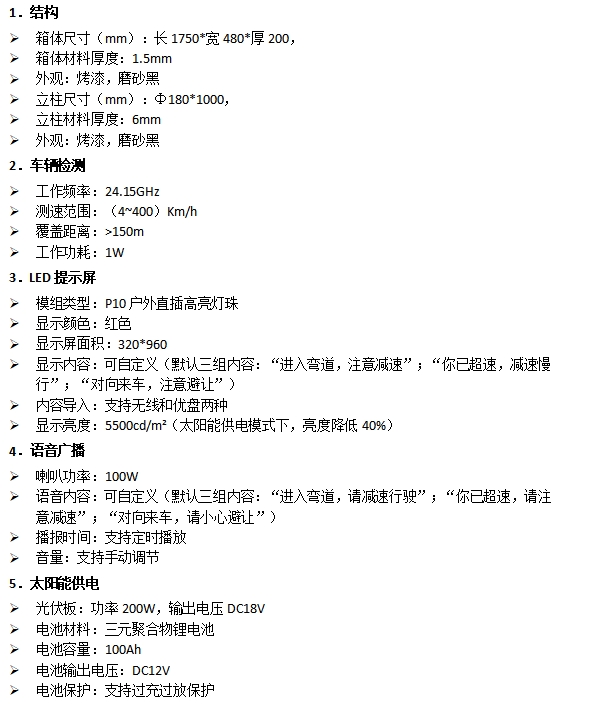 微信截图_20240524115757.png