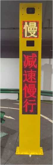 弯道哨兵.png